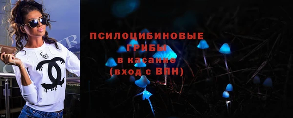 гашиш Гусиноозёрск