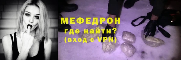 гашиш Гусиноозёрск